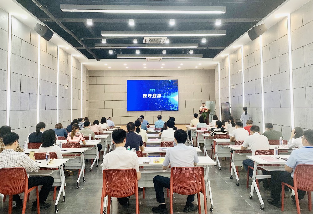 黄阁镇专场｜2024年南沙区高企及科小培育宣讲会顺利举办！
