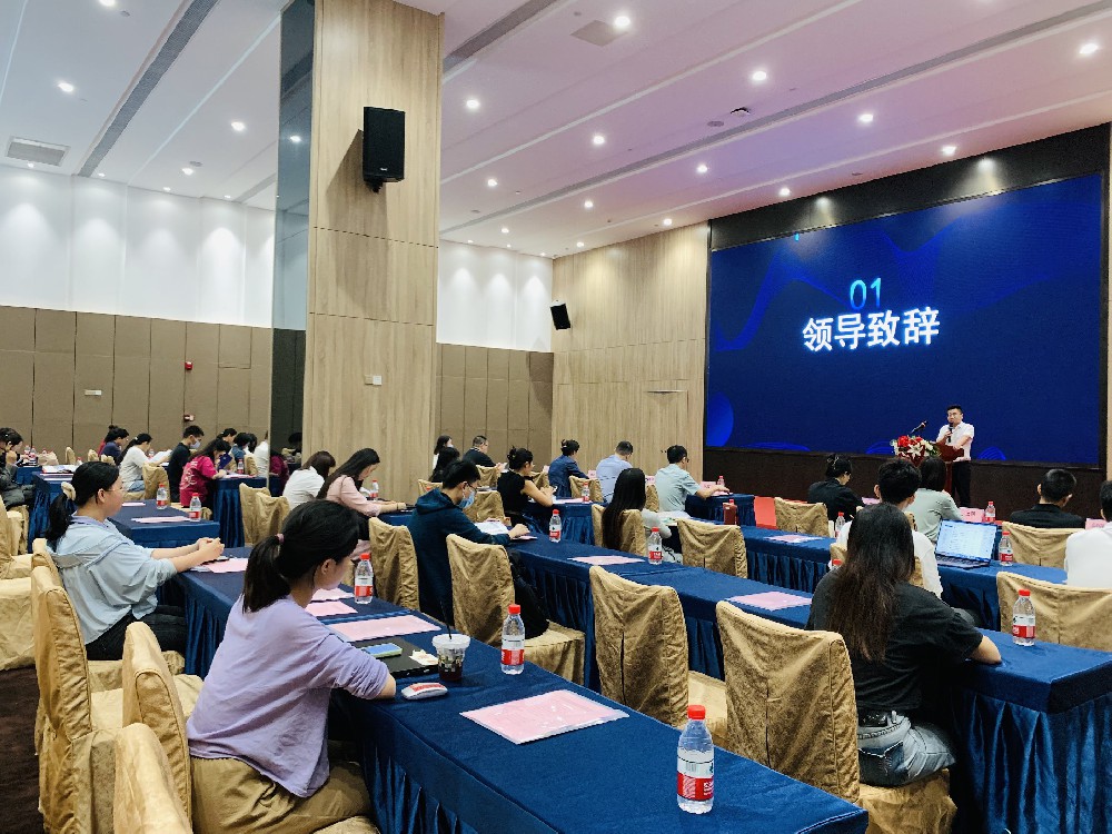 万顷沙镇、横沥镇、珠江街、龙穴街专场｜2024年南沙区高企及科小培育宣讲会顺利举办！